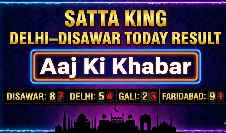 Delhi Satta King Disawar ki khabar